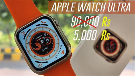 best fake apple watch 2019|best apple watch ultra clone.